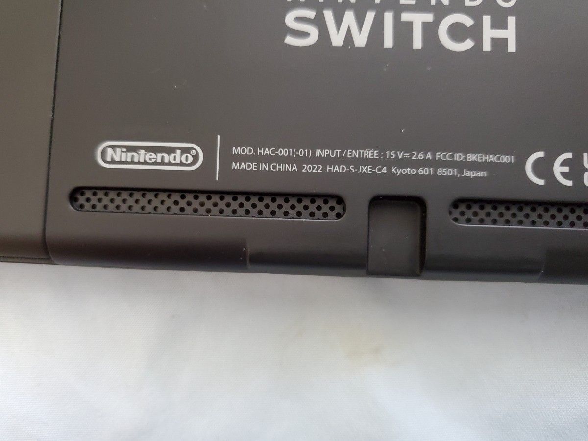 美品 2022年モデル バッテリー強化版 Nintendo Switch ニンテンドー