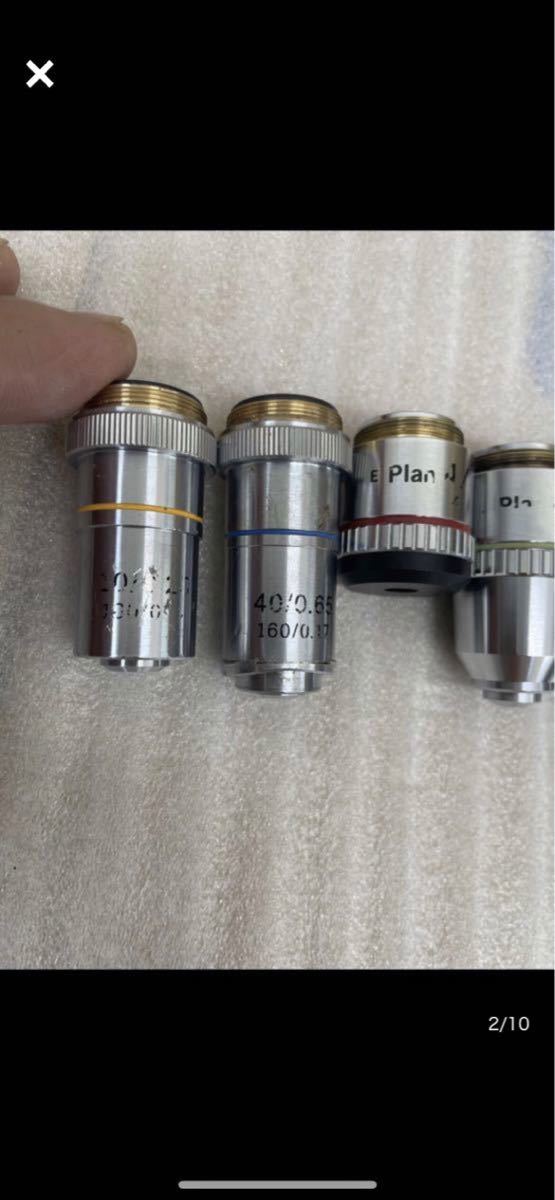 Nikon 5個/写真左から2個はメーカー不明、全部7個、顕微鏡 Nikon 5個/写真左から2個はメーカー不明、全部7個、顕微鏡