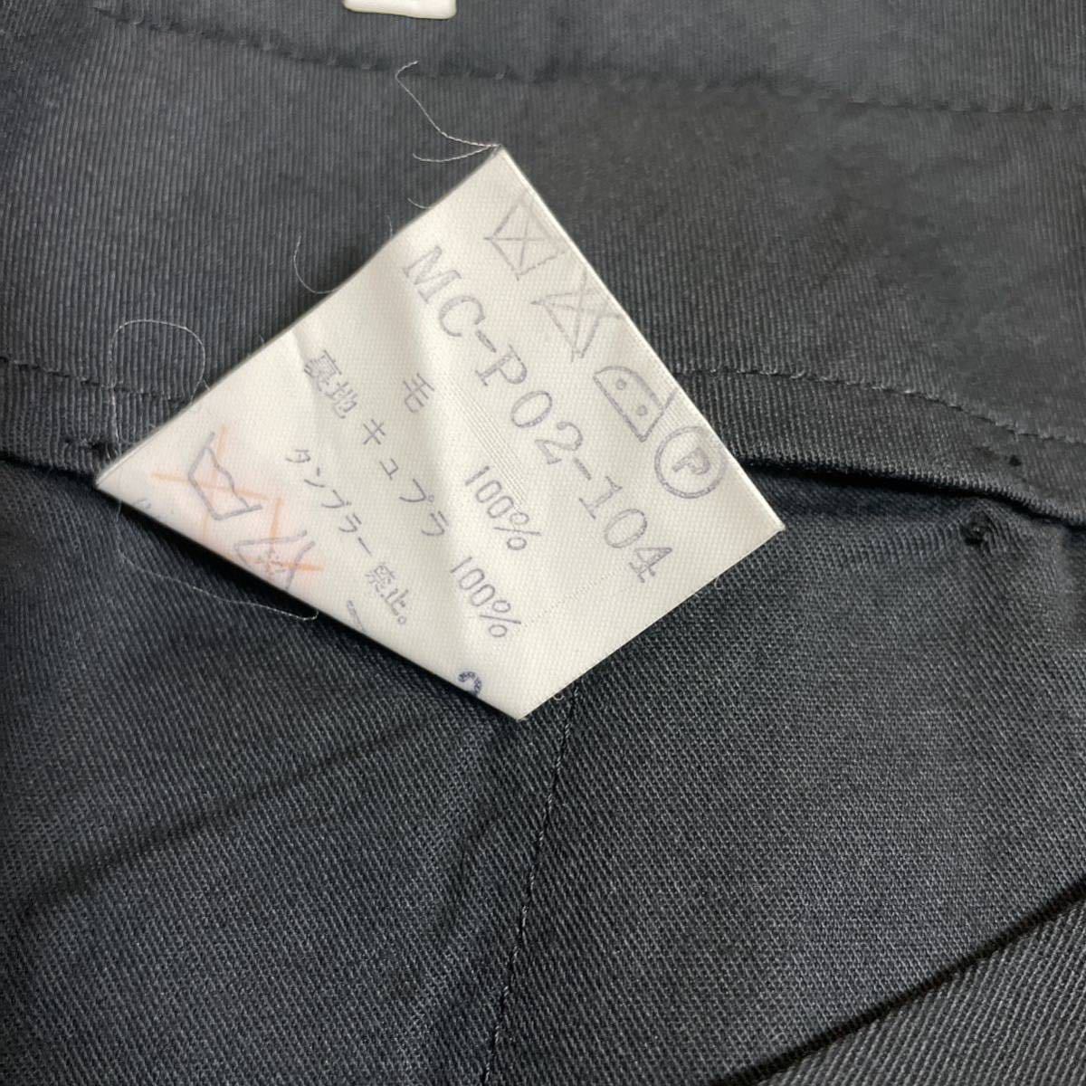 激レア 93aw yohji yamamoto Y'sダブルセットアップ 激レア 93aw yohji
