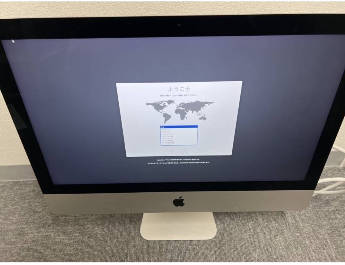 定期販売 iMac 21.5インチ Retina 4Kディスプレイモデル MNDY2J/A 家電