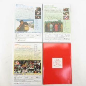デビュー45周年記念DVD 舟木一夫 純愛BOX〈初回限定生産・9枚組