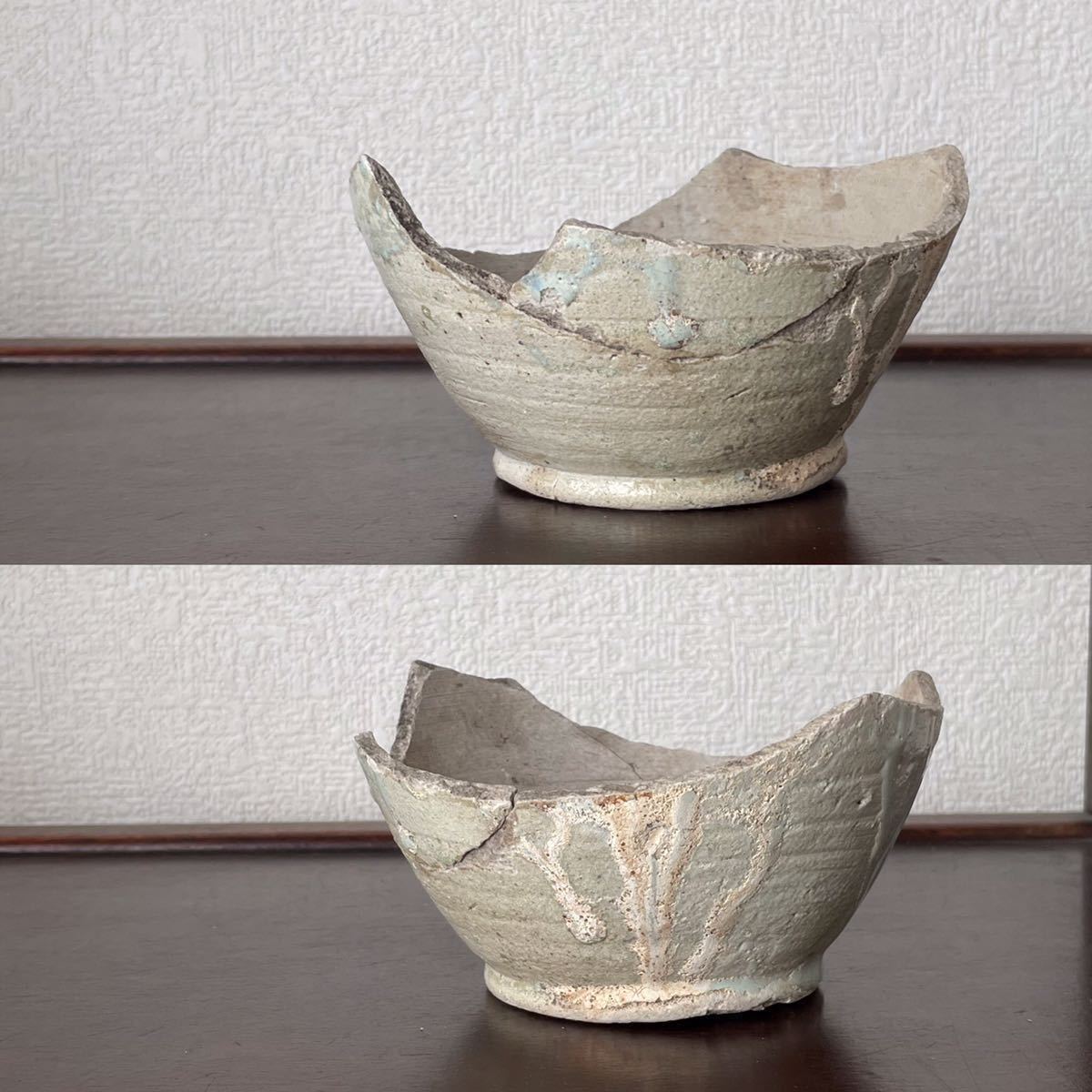 灰釉長頸瓶 陶片 残欠 *猿投窯 *平安時代-