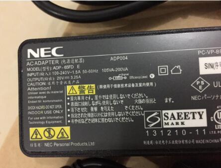 新品　即日発送 NEC VersaPro LaVie Z用 ADP003 PC-VP-BP98 20V 2.25A ACアダプター 充電器　電源コード付き_画像2