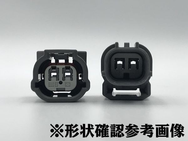 【ホンダ-カプラーオン ハイフラ抵抗】送料無料 T20 LEDウインカー 前後対応 防止 検) RK1 RK2 RK5 RK6 ステップワゴン スパーダ_画像3