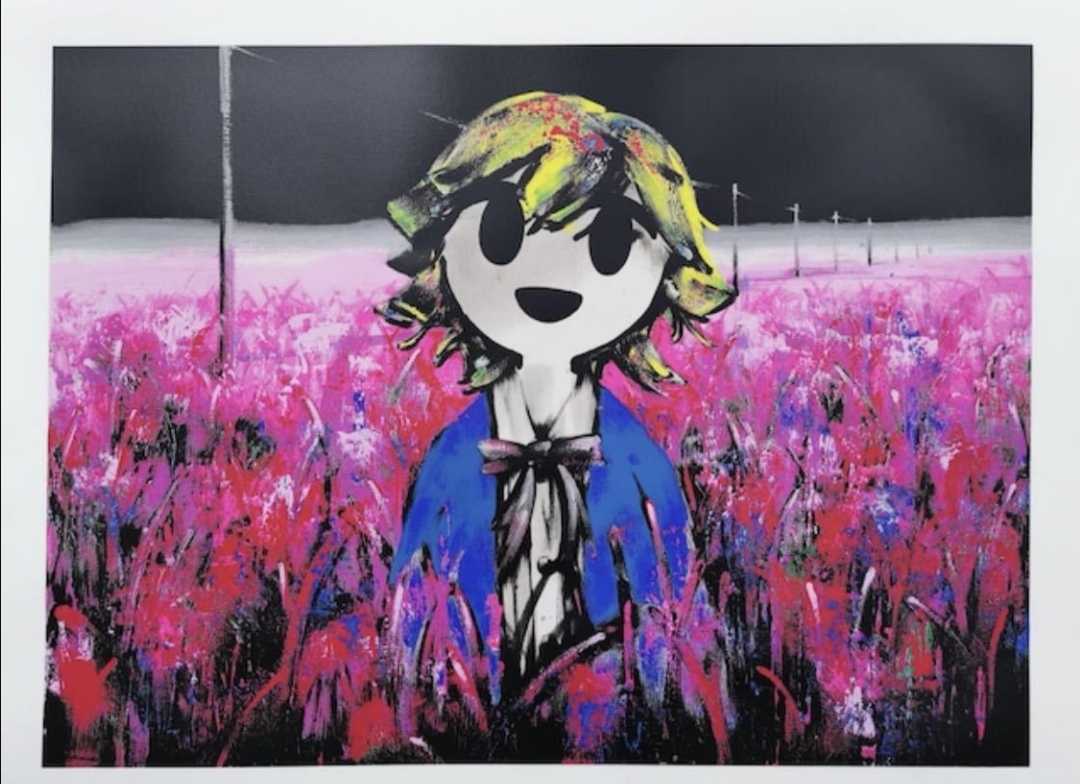 ふるさと納税 志村立美 「舞妓(1)」 シルクスクリーン 刷り込みサイン