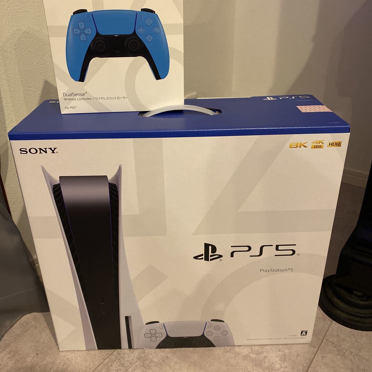 新品 未開封】PlayStation5 CFI-1200A01-