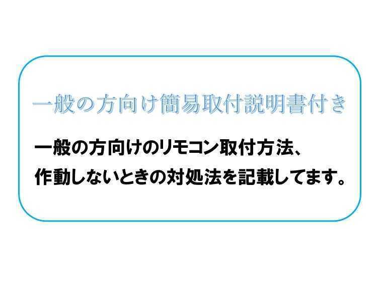 通電確認済み RMC-8BD 三菱 DIAHOT 電気温水器 エコキュート 通電確認済み RMC-8BD 三菱 DIAHOT 電気温水器 エコキュート