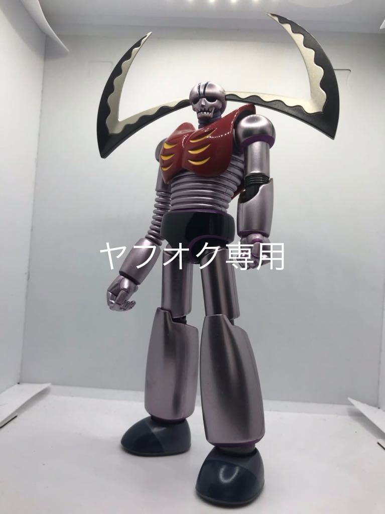 フィギュア 超合金魂 GX-25 ガラダK7 箱なし 本体のみ-