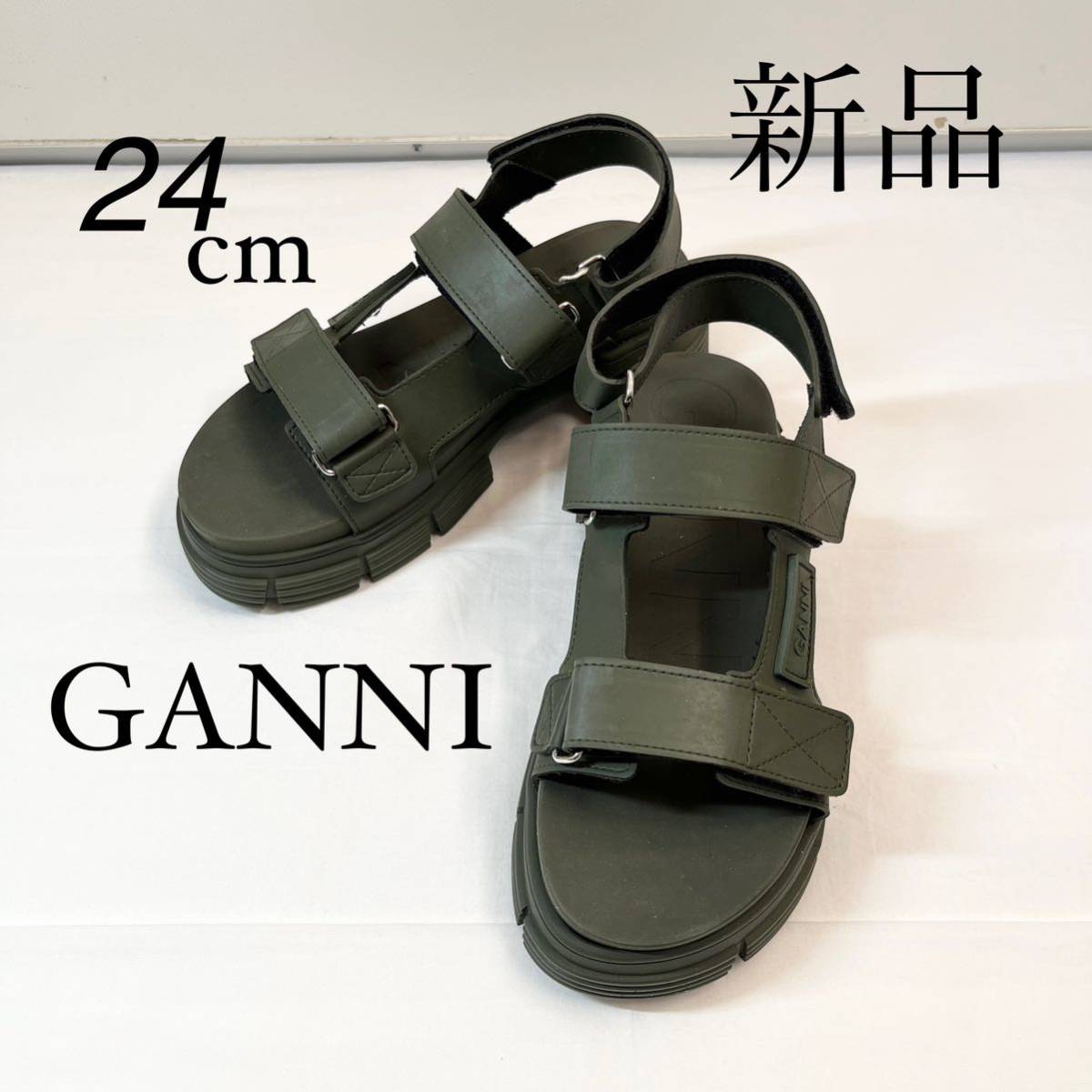 人気が高い GANNI ガニー ラバーサンダル ダークグリーン 24cm