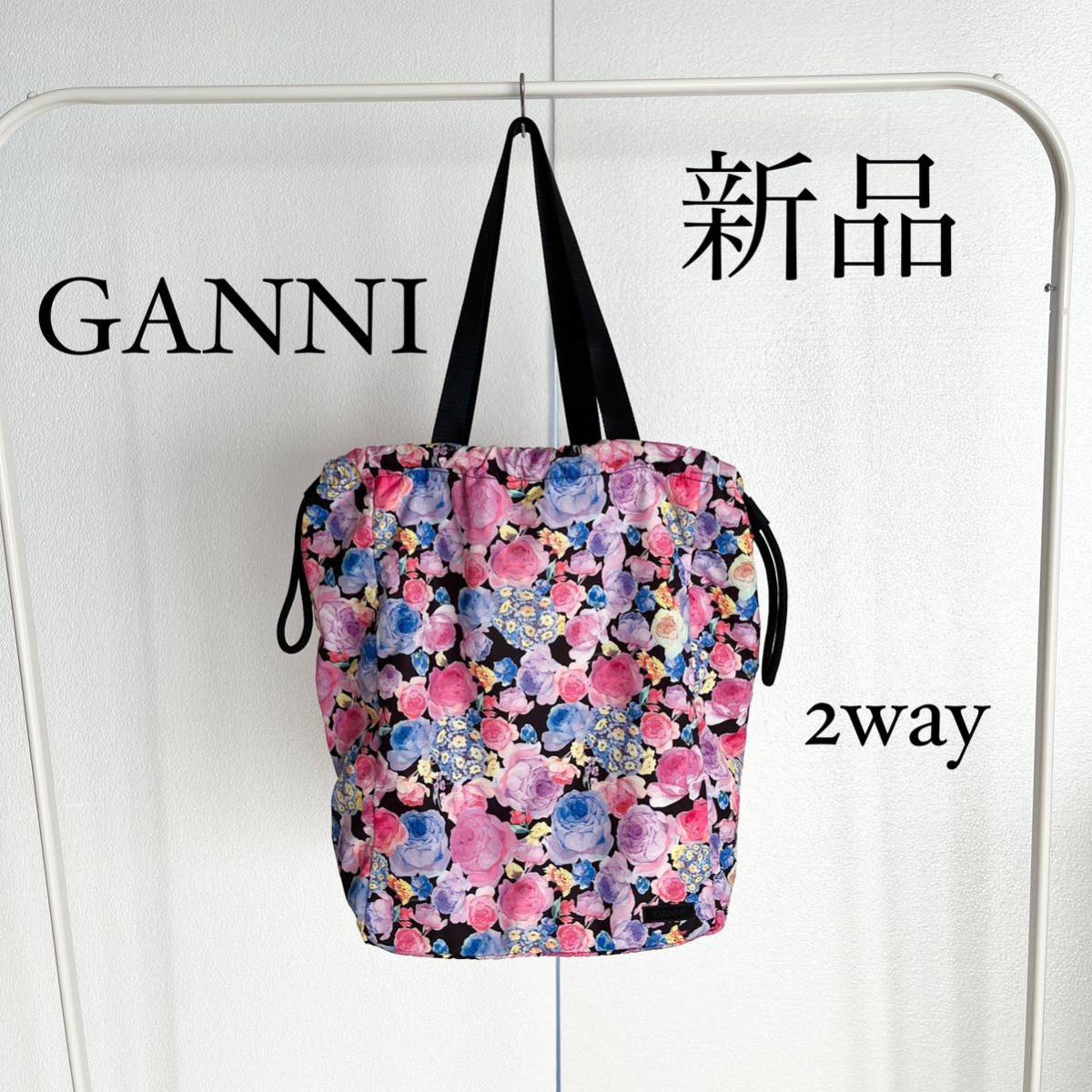 GANNI ガニー　フローラル　ロゴ入り 2wayトートバッグ　花柄_画像1