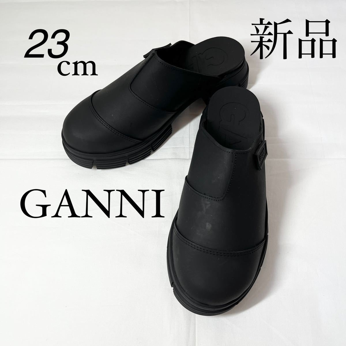 GANNI ガニー ラバーサンダル ブラック 23cm 【2022正規激安】 11832円