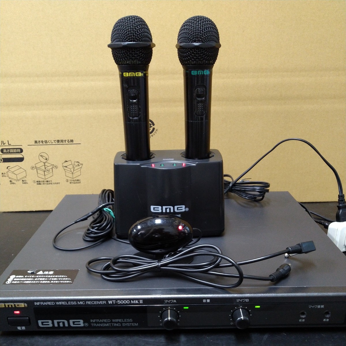 FZFBOI75 BMB 2MHz帯 赤外線ワイヤレスマイクセット WT-5000MKⅡ WM-400A/B MC-330 WS-N5 接続コード 中古 点検動作品