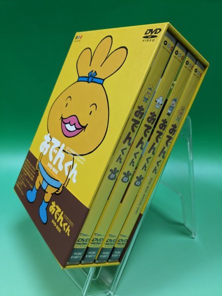 即決 DVD 送料無料】リリー・フランキー PRESENTS おでんくん DVD-BOX(あ行)|売買されたオークション情報、Yahoo!オークション(旧ヤフオク!) の商品情報をアーカイブ公開 - オークファン(aucfan.com) 即決 DVD 送料無料】リリー・フランキー PRESENTS おでんくん DVD-BOX(あ行)|売買されたオークション情報、Yahoo!オークション(旧ヤフオク!) の商品情報をアーカイブ公開 - オークファン(aucfan.com)