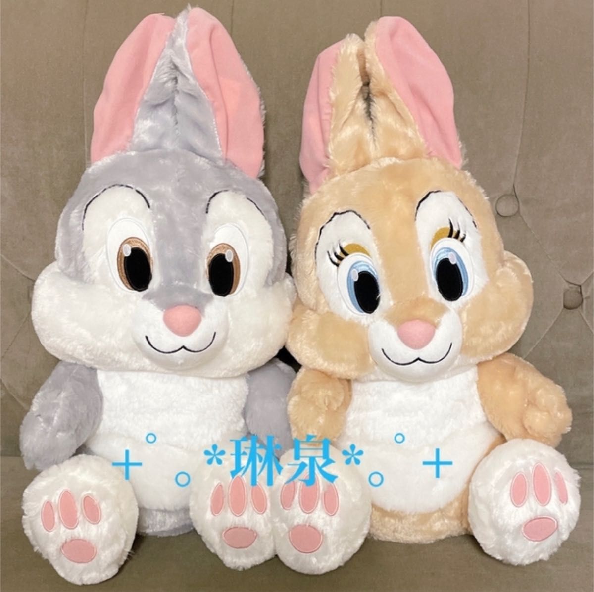 ディズニーバンビシリーズ ミス バニー&とんすけ メガジャンボ ディズニーバンビシリーズ ミス バニー&とんすけ メガジャンボ