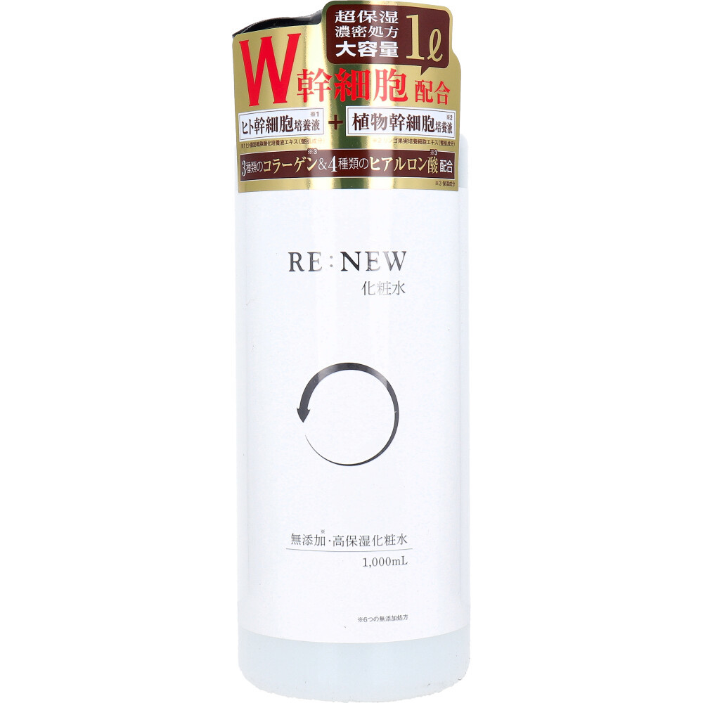 RE:NEW face lotion 1000mL