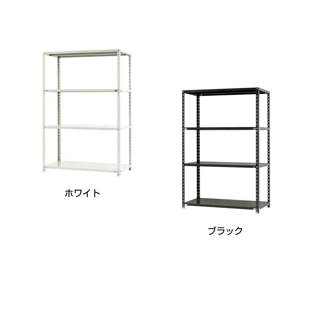 スチールラック NC1200-18 4段 間口1200×奥行450×高さ1800mm スチールラック NC1200-18 4段 間口1200×奥行450×高さ1800mm