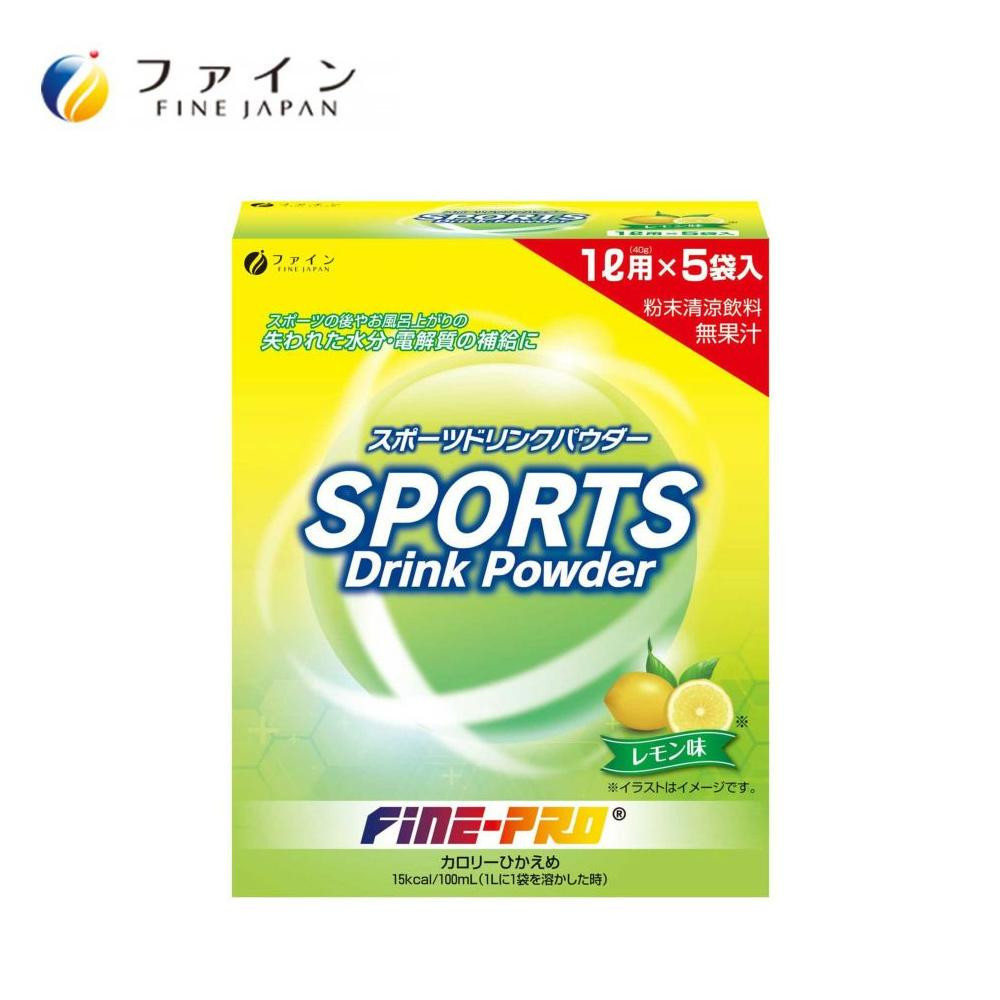  fine sport drink powder lemon 200g(40g×5 sack )