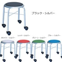 ルネセイコウ キャスタースツール ボン 日本製 完成品 LCS-445A