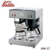 激安先着 Kalita(カリタ) 62053 KW-17 業務用コーヒーマシン コーヒー