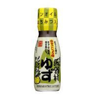  yuzu .. horse .. yuzu non oil dressing ( yuzu .... taste ) 150ml×1 2 ps 