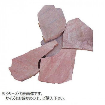 matsu Moto industry . shape stone material a ruby no pink thickness 15~30mm inside out approximately 0.25m2/ pack sale ( approximately 12kg)