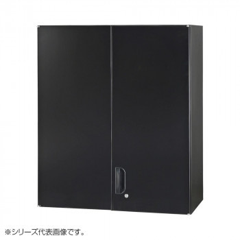 豊國工業 壁面収納庫浅型両開きH1050(上置) ブラック HOS-HRUSX-B CN-10色(ブラック)