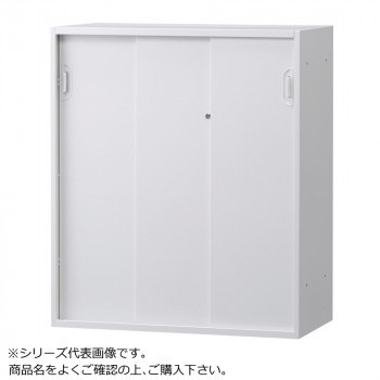 .. industry wall surface cupboard . type 3 sheets . different ( under .) white HOS-HKS3DSX BN-90 color ( white )