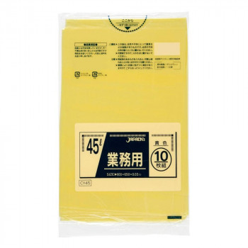 ジャパックス スタンダードポリ袋45L 黄色 10枚×60冊 CY45