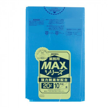 ja pack sMAX series poly bag 20L blue 10 sheets ×60 pcs. S-21