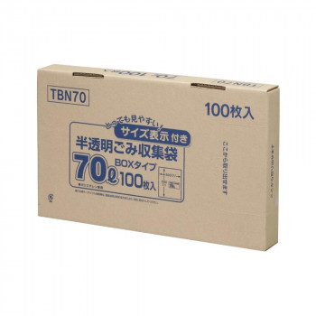 ジャパックス 容量表示入ポリ袋70L 白半透明 100枚×4箱 TBN70_画像1