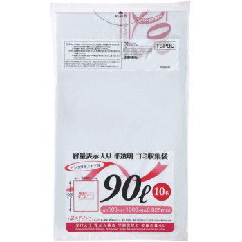 ja pack s capacity display go in poly bag 90L pink ribbon white half transparent 10 sheets ×30 pcs. TSP90