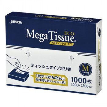 ja pack sBOX poly bag mega tissue M less coloring 1000 sheets ×15 box BH11