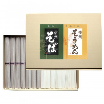 .. vermicelli * Shinshu soba BSP-15