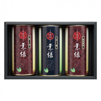  Shizuoka tea ...SX-70