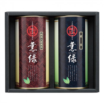 Shizuoka tea ...SX-20A