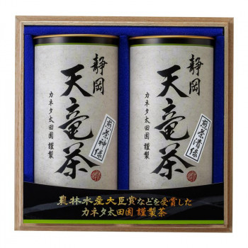  Shizuoka heaven dragon tea CLZ-70