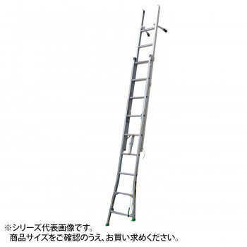 冬バーゲン☆】 二連伸縮はしご DEP-5.2 サンノテ 脚立、踏み台