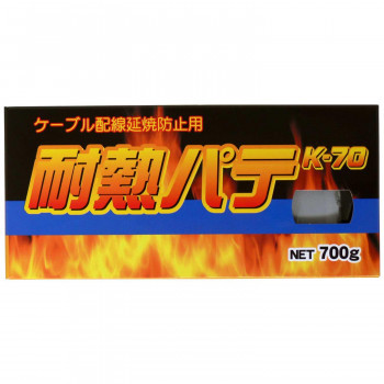  family chemical industry heat-resisting putty K-70 700g gray 