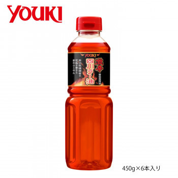 YOUKI ユウキ食品 激辛四川ラー油 450g×6本入り 212100_画像1