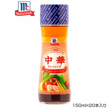 YOUKIyu float food MC Chinese dressing 150ml×20 pcs insertion .125000