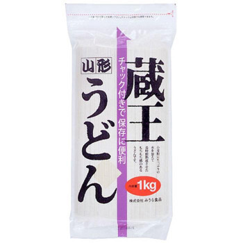 みうら食品 チャック付蔵王うどん 1kg×10袋_画像1