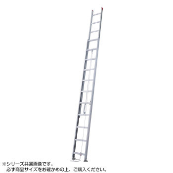 日本に コンパクト アルミ二連はしご HD22.0-84 17269 脚立、踏み台