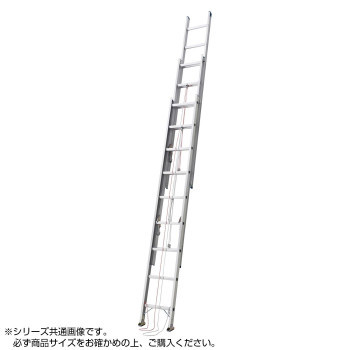 珍しい 軽量スタンダードタイプ アルミ三連はしご HE32.0-80 16992 脚立、踏み台 珍しい 軽量スタンダードタイプ アルミ三連はしご HE32.0-80 16992 脚立、踏み台