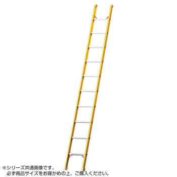 まとめ買いでお得 耐電圧 電工専用一連はしご 10211 RSG-401 脚立、踏み台 まとめ買いでお得 耐電圧 電工専用一連はしご 10211 RSG-401 脚立、踏み台
