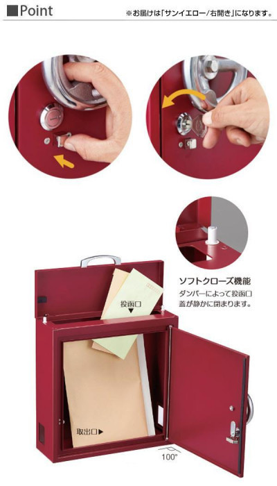 item_image_2