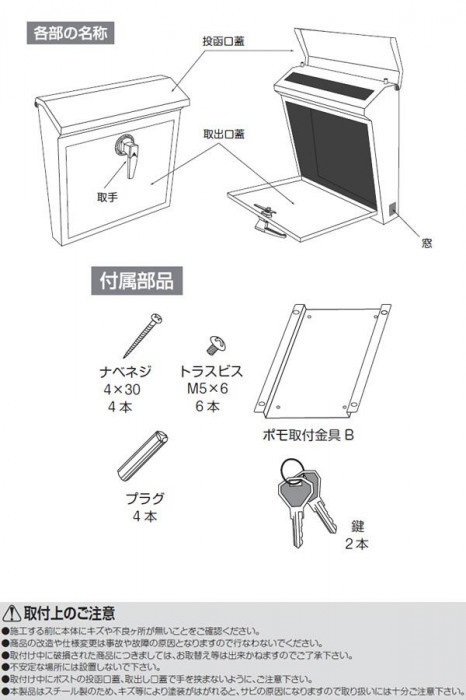 item_image_6
