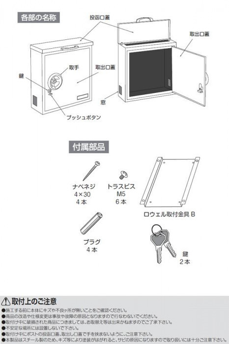 item_image_6