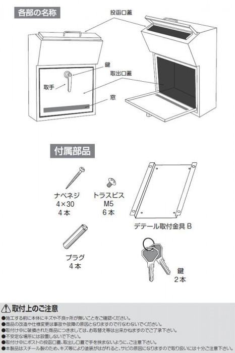 item_image_6