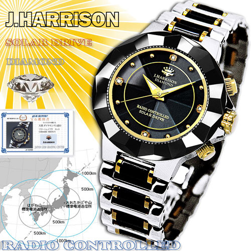 J.HARRISON 4石天然ダイヤモンド付ソーラー電波時計 JH-024MBB_画像3