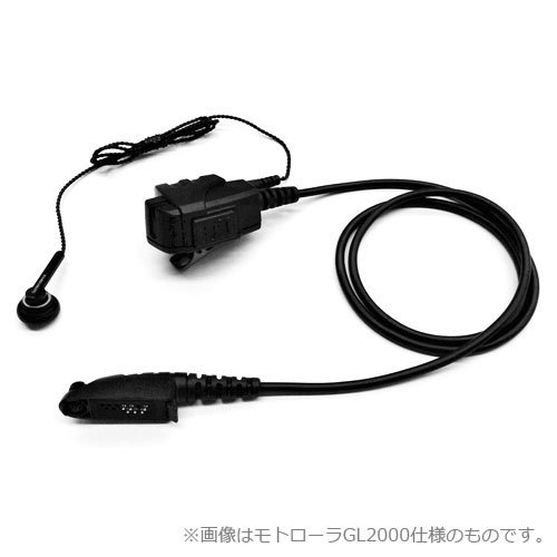 ゴールデンダンス 阿吽E-L/I アイコム トランシーバー IC-4110 ゴールデンダンス 阿吽E-L/I アイコム トランシーバー IC-4110